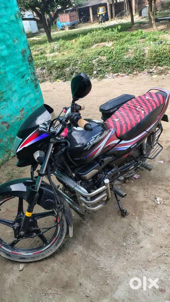 Super Splendor gadi hai