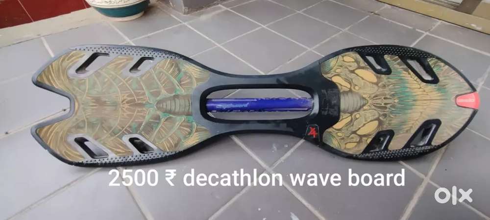 Wave board for Sale