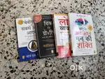 Personal Growth And Wealth Books