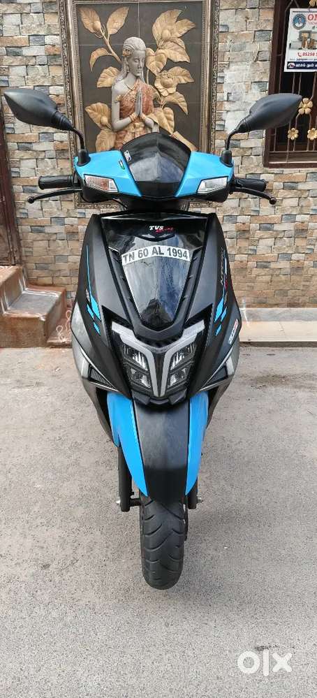 Tvs Ntorq125 (2023 Model)