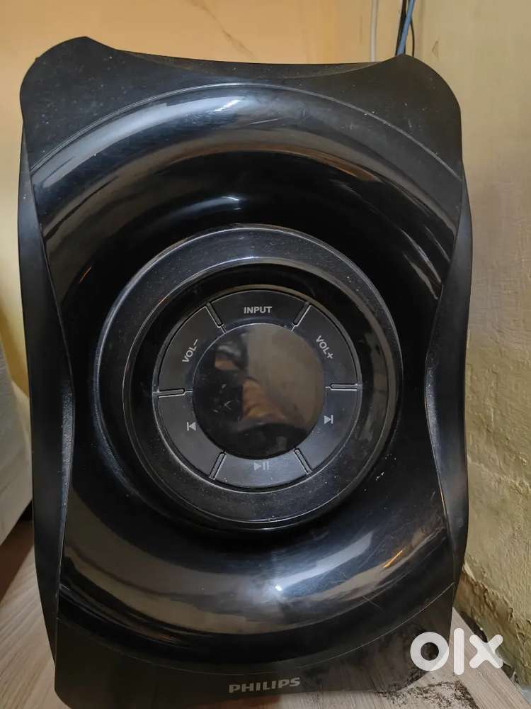 Philips 5.1 Chanel Multimedia Speaker