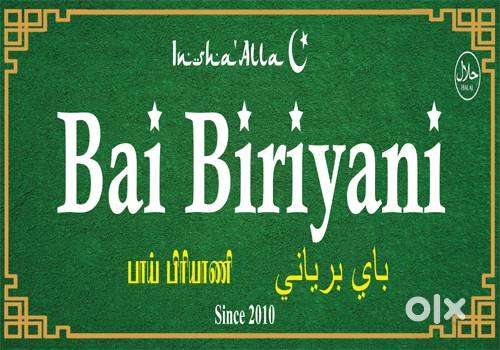 Wanted Biriyani Master and Parrota Master