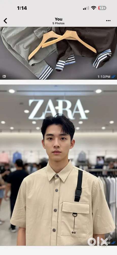 Office Job beautiful person