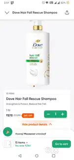 Dove Hair fall resecue shampoo