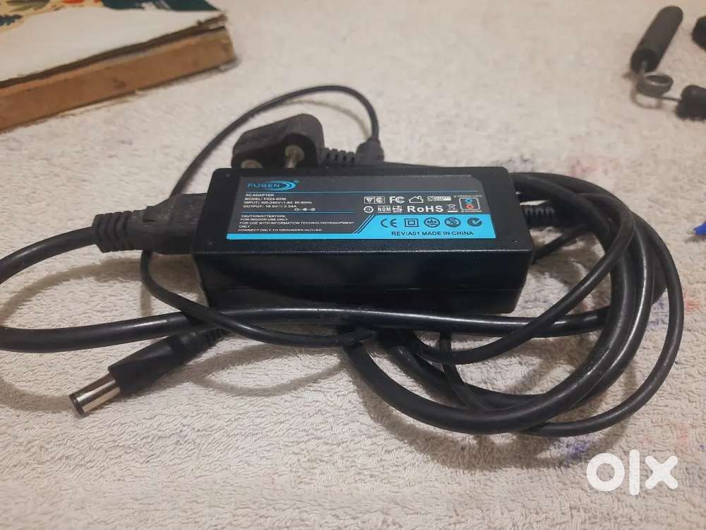Fugen charger pc