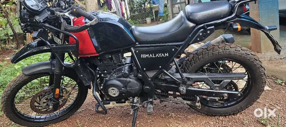 For upgrading to interceptor