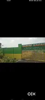 Anuppampattu