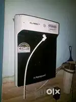 Water purifier