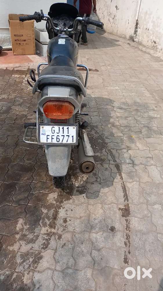 Supar splendor