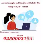 A great data entry time that will change your future.