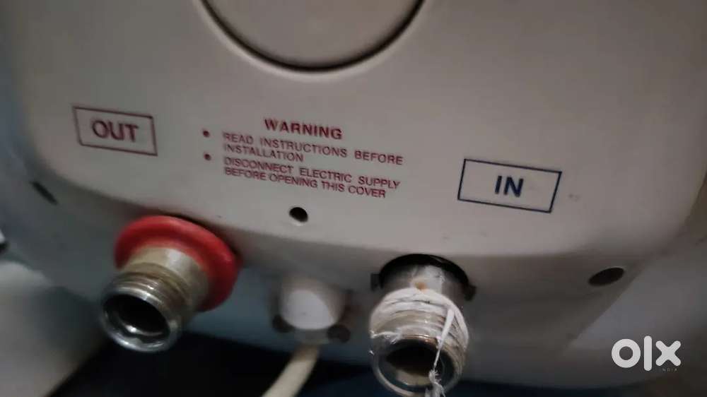 Water heater