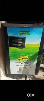 Instant Coffee and Tea Machine