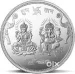 MNC COMPANY IS LOOKING FOR SMART FRESHER CANDIDATES FOR GUWAHATI...