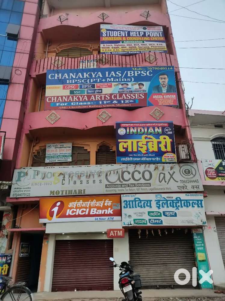 Chandmari chowk 1000 sq ft fully furnished