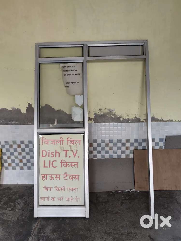 Aluminium door