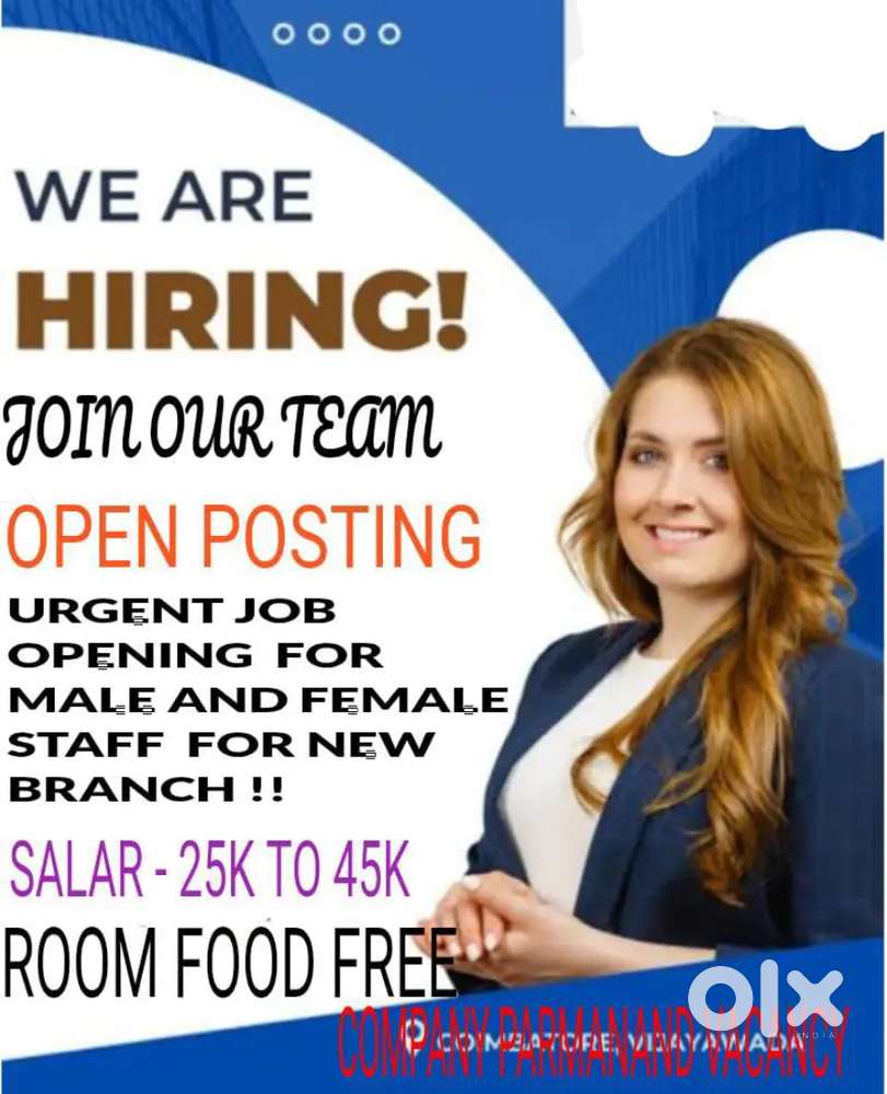 NEW OFFICE OPENING !! JOB VACANCY