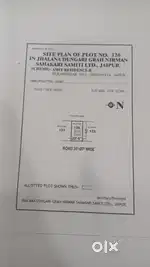 Builder Size East Phase in Amit Residence, Station Road,  Dhankya