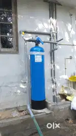 FRP vessel service