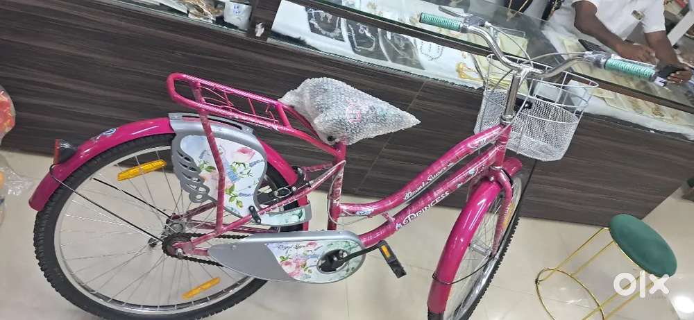 New cycle arjent sell