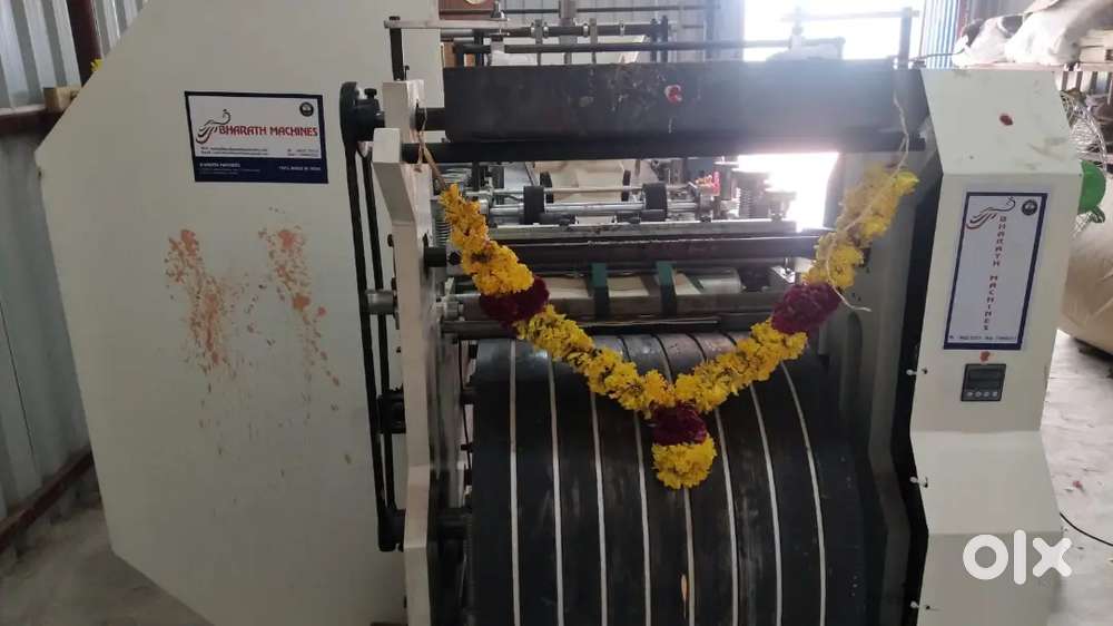 Fully Automatic Paper Bag Manufacturing Machine