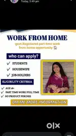 Work from home