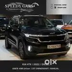 Kia Seltos HTK D, 2021, Diesel