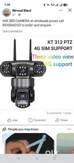 360 WIFI CAMERA 4G 2 WAY VOICE COMMANDS JUST RS 750 delivery available
