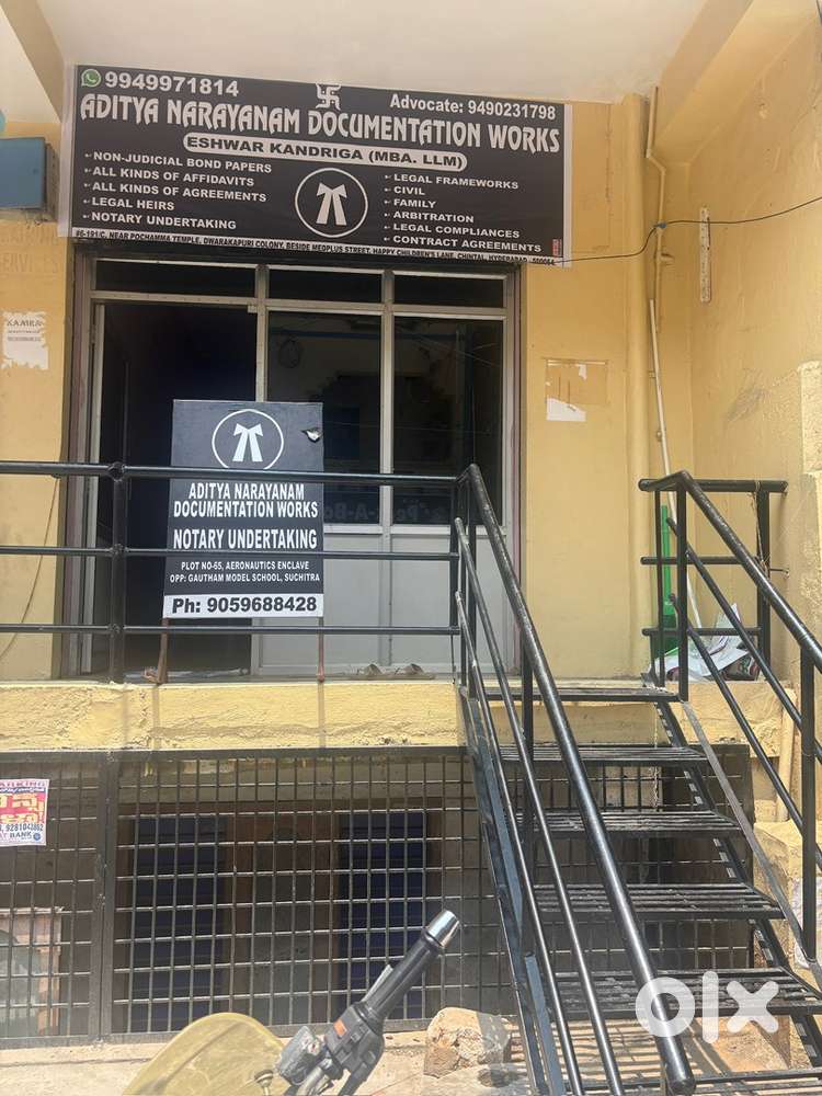 Needed computer operator under an advocate