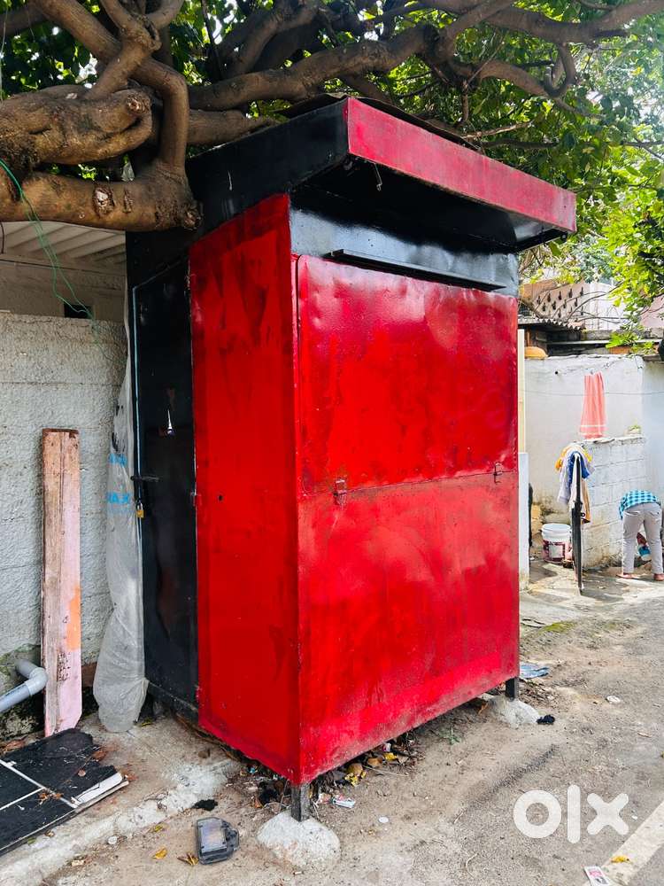 Petty shop