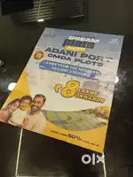Adani port cmda plots