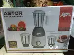 Astor Mixer Grinder