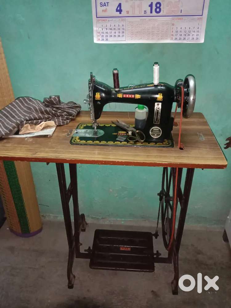 Uaha sewing machine