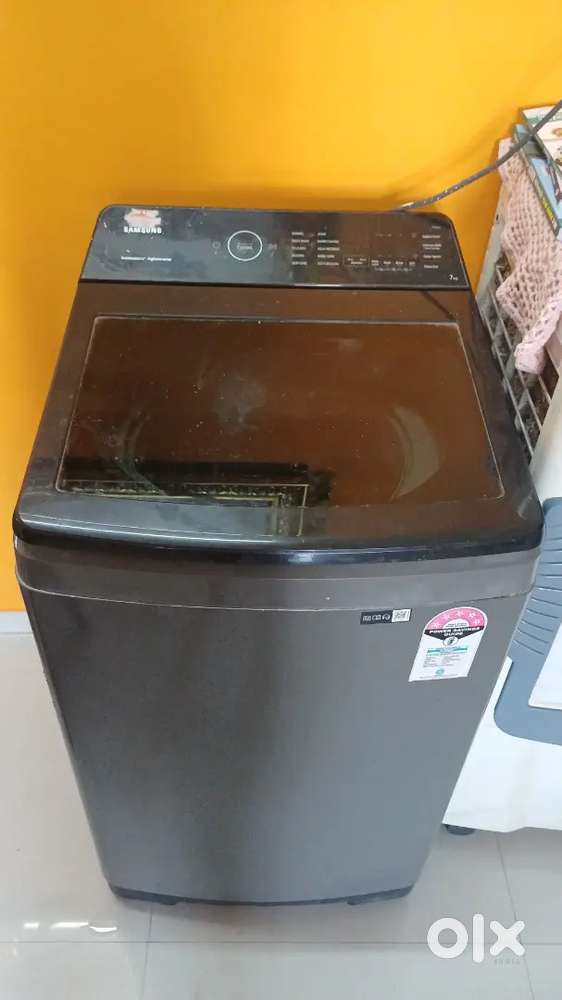 वाशिंग मशीन