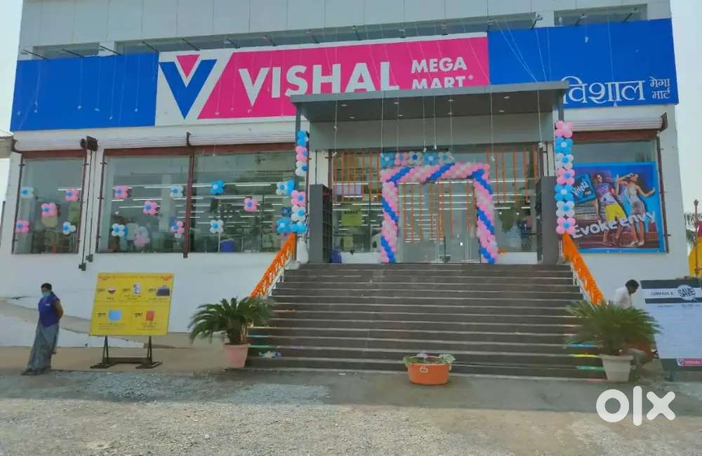 BIGGEST OPPORTUNITY FOR FEMALE CANDIDATES IN V MART, URGENT HIRING