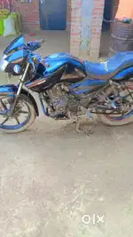 Urgent hai