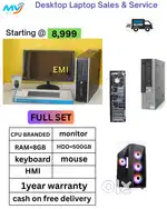 Ram - 8GB DDR3  Hard Disk - 500GB  All Basic Software  Starting @