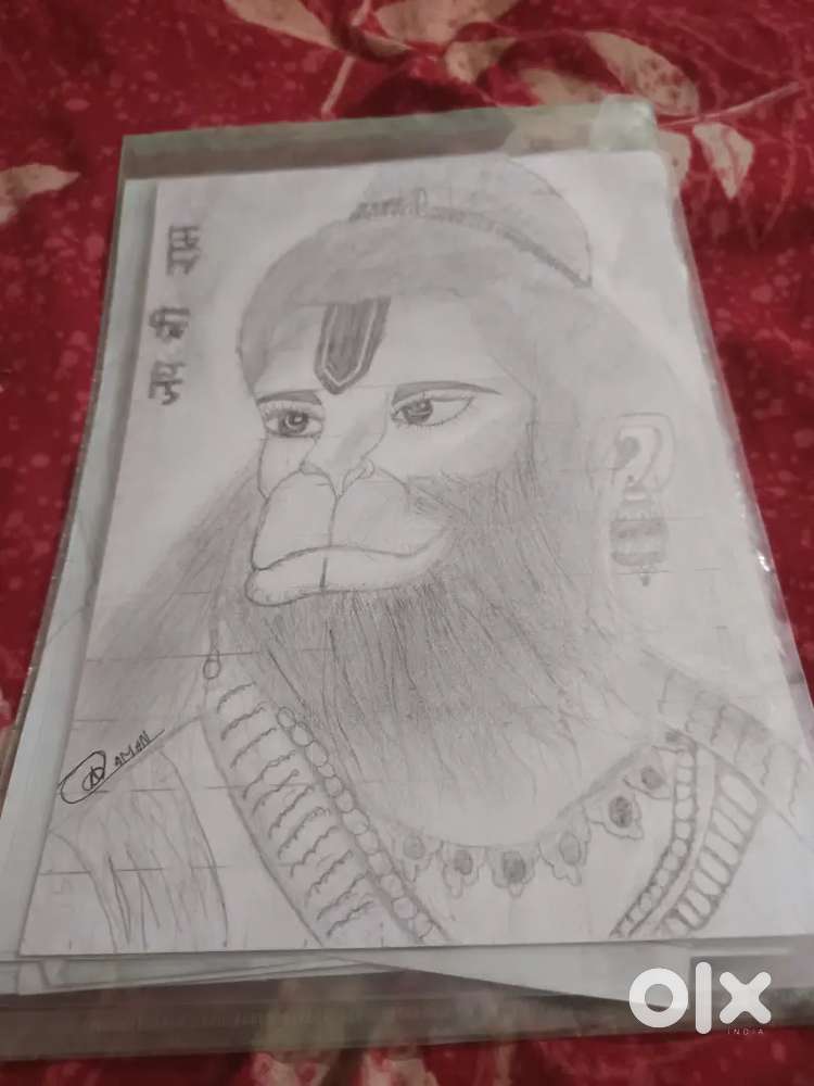 Hanuman ji drawing