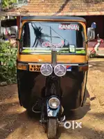 KL 55 H 9320