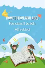 Home tution female teacher