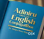 English teacher for school