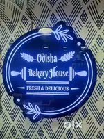 Sale my running cake shop (franchise brand)