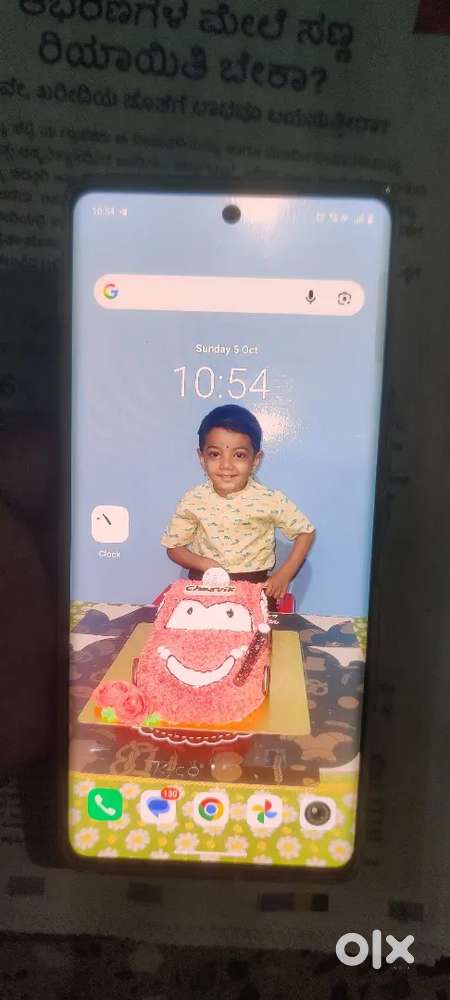 VIVO V29 in excellent condition