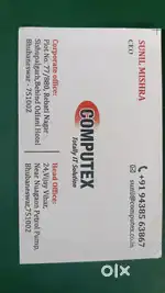 Coordinatior