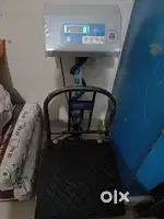 WEIGHT machine