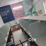 Reeding Room