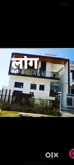 Rent ke leye