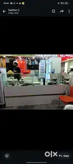 Shop counter 8ft