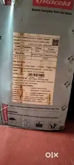 A water heater (Geyser