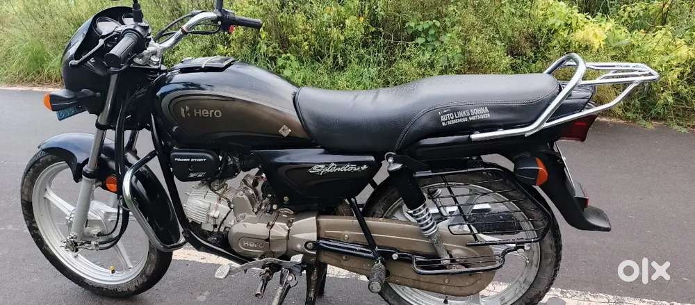 Koi dikkat nahi hai