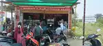 ஐயங்கார் பேக்கரி